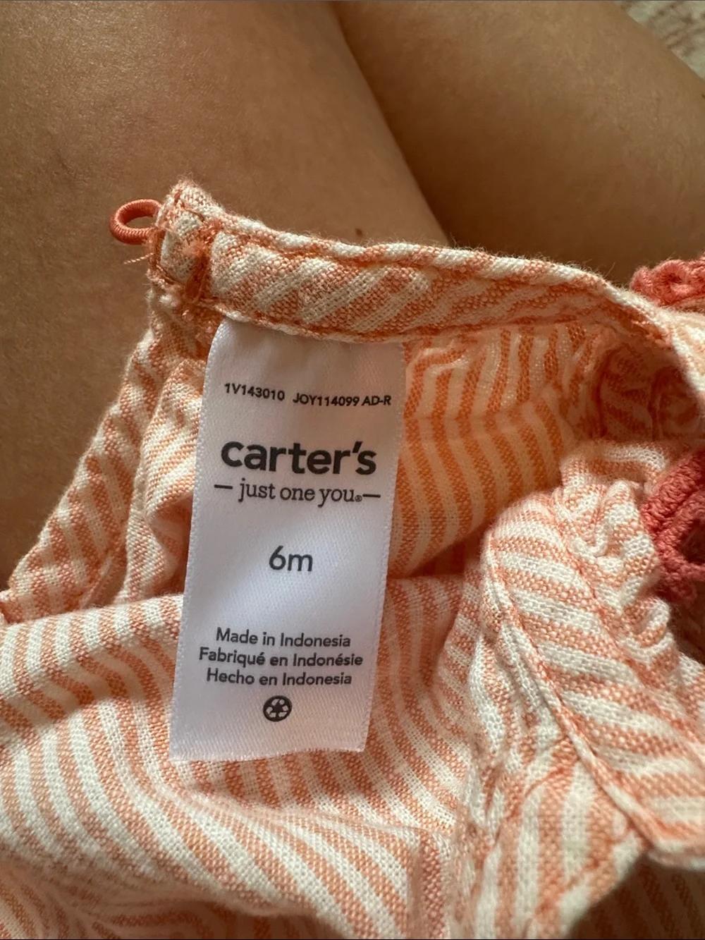 Carters striped matching set